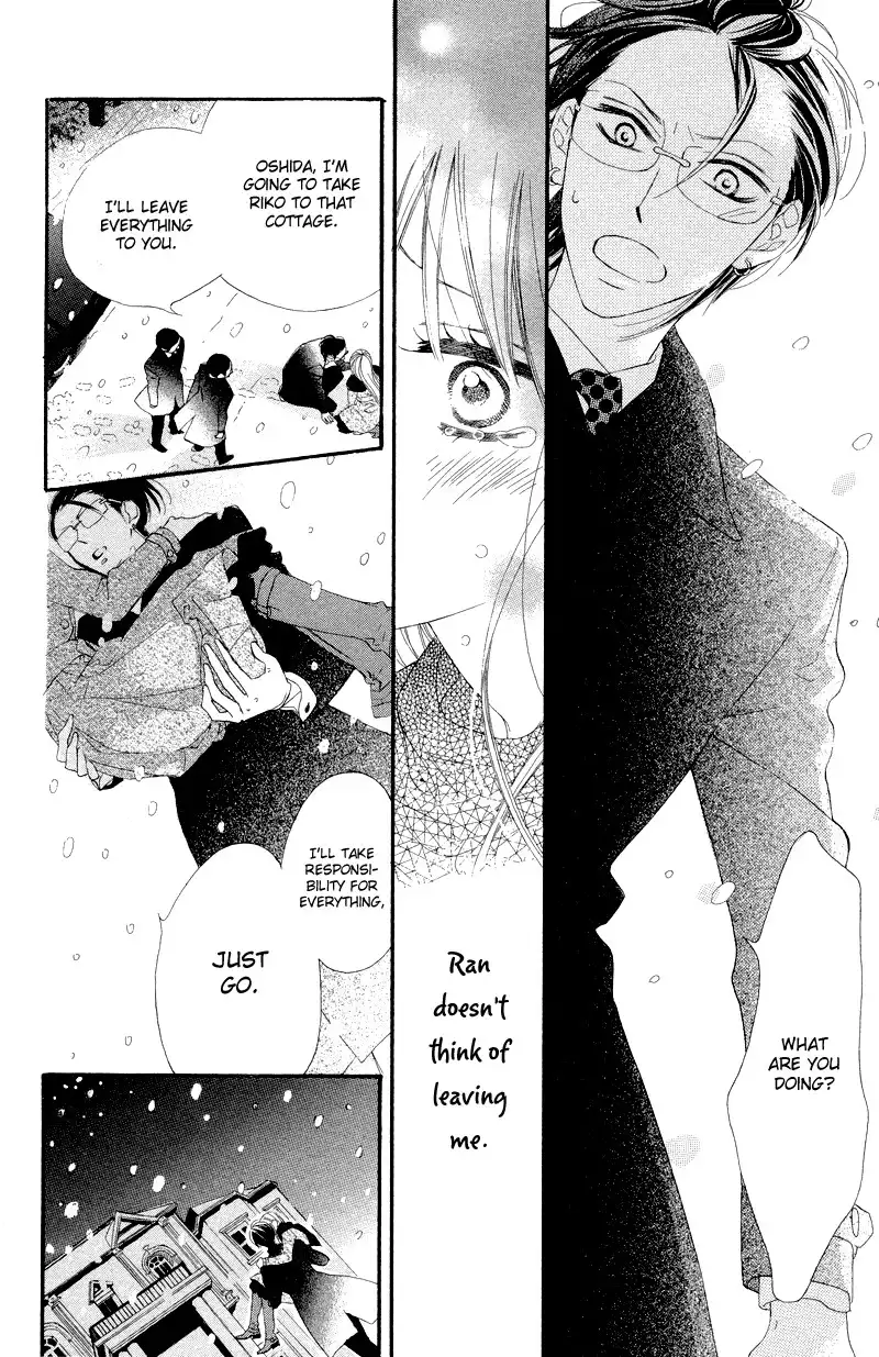 Hana ni Arashi Chapter 6 23